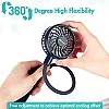 AIRTREE Neck Fan Battery Operated Neckband Fan Hand-Free Wearable Personal Fan for Hot Flashes AIRTREE Neck Fan Battery Operated Neckband Fan Hand-Free Wearable Personal Fan for Hot Flashes