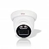 CP PLUS CP-GPC-D24L2-S Infrared 1080p FHD Security Camera White CP PLUS CP-GPC-D24L2-S Infrared 1080p FHD Security Camera White