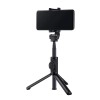 realme Selfie Stick with Tripod and Wireless Bluetooth 5.1 Remote- Black realme Selfie Stick with Tripod and Wireless Bluetooth 5.1 Remote- Black