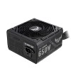 ASUS TUF Gaming 650W Bronze PSU, Power Supply ASUS TUF Gaming 650W Bronze PSU, Power Supply