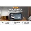 Amazon Echo Show 5 (2nd Gen) - Smart speaker with 5.5" screen, crisp sound and Alexa (Black) Amazon Echo Show 5 (2nd Gen) - Smart speaker with 5.5" screen, crisp sound and Alexa (Black)
