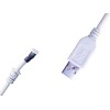 Startek Replacement Cable for Startek FM220U (USB) Startek Replacement Cable for Startek FM220U (USB)