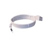 Startek Replacement Cable for Startek FM220U (USB) Startek Replacement Cable for Startek FM220U (USB)
