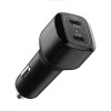Spigen PC2000 Car Charger Arc.SA Black, USB, Macbook Air iPad Pro iPad Air Spigen PC2000 Car Charger Arc.SA Black, USB, Macbook Air iPad Pro iPad Air