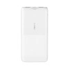 OPPO 10000 mAh Power Bank (18 W) (White, Lithium Polymer)
