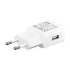 Samsung Original 15W Single Port, USB-A Charger (Cable Included), White Samsung Original 15W Single Port, USB-A Charger (Cable Included), White