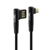 boAt Micro USB L70 Cable Black, 3A Fast Charging & 480 Mbps Data Sync Braided Skin with L Shaped Connector (Black) boAt Micro USB L70 Cable Black, 3A Fast Charging & 480 Mbps Data Sync Braided Skin with L Shaped Connector (Black)