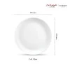 La Opala Diva Cosmo Collection Opal Glass Crockery Full Plate 11 Set of 6 Light & White La Opala Diva Cosmo Collection Opal Glass Crockery Full Plate 11 Set of 6 Light & White