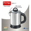 Prestige 1.7L Electric Kettle with Elegant Design Electric Kettle (1.7 L, Silver) Prestige 1.7L Electric Kettle with Elegant Design Electric Kettle (1.7 L, Silver)