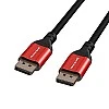 Honeywell Display Port To Display Port 2.0 Cable, 8K 60Hz UHD Resolution, 2 Mtr Male to Male, Compatible with TV, Laptop, Projector, Monitor Honeywell Display Port To Display Port 2.0 Cable, 8K 60Hz UHD Resolution, 2 Mtr Male to Male, Compatible with TV, Laptop, Projector, Monitor