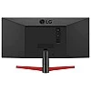 LG Ultrawide 29Wp60G 29 Inch Wfhd 2560 X 1080 Pixels IPS Gaming Monitor with 1Ms Response Rate, 75Hz Refresh Rate Black LG Ultrawide 29Wp60G 29 Inch Wfhd 2560 X 1080 Pixels IPS Gaming Monitor with 1Ms Response Rate, 75Hz Refresh Rate Black