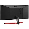 LG Ultrawide 29Wp60G 29 Inch Wfhd 2560 X 1080 Pixels IPS Gaming Monitor with 1Ms Response Rate, 75Hz Refresh Rate Black LG Ultrawide 29Wp60G 29 Inch Wfhd 2560 X 1080 Pixels IPS Gaming Monitor with 1Ms Response Rate, 75Hz Refresh Rate Black