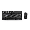 Rapoo 8000M Multi-Mode Keyboard and Mouse Set Bluetooth 3.0/4.0 Wireless 2.4 GHz 1300 DPI Combo- Black Rapoo 8000M Multi-Mode Keyboard and Mouse Set Bluetooth 3.0/4.0 Wireless 2.4 GHz 1300 DPI Combo- Black