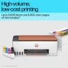 HP Smart Tank 585 All-in-one WiFi Colour Printer Print, Scan & Copy for Office/Home HP Smart Tank 585 All-in-one WiFi Colour Printer Print, Scan & Copy for Office/Home
