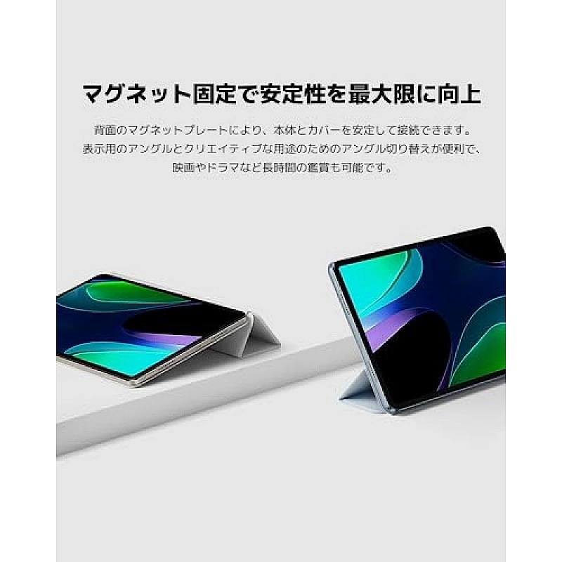 Xiaomi Pad 6 8GB,RAM 256GB Storage Qualcomm Snapdragon 870 Powered by HyperOS 144Hz Refresh Rate Grey tab Xiaomi Pad 6 8GB,RAM 256GB Storage Qualcomm Snapdragon 870 Powered by HyperOS 144Hz Refresh Rate Grey tab