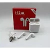 Airtree TWS I12 Bluetooth Headset White True Wireless Earbuds Airtree TWS I12 Bluetooth Headset White True Wireless Earbuds