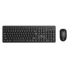 HP KM200 Wireless Mouse and Keyboard Combo (7J4G8AA) Black