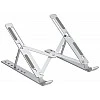 amazon basics Tabletop Laptop Stand, Ergonomic Adjustable & Ventilated Metal Riser Holder for Desk Fits Upto 15.6 Inch Laptops (Silver) amazon basics Tabletop Laptop Stand, Ergonomic Adjustable & Ventilated Metal Riser Holder for Desk Fits Upto 15.6 Inch Laptops (Silver)