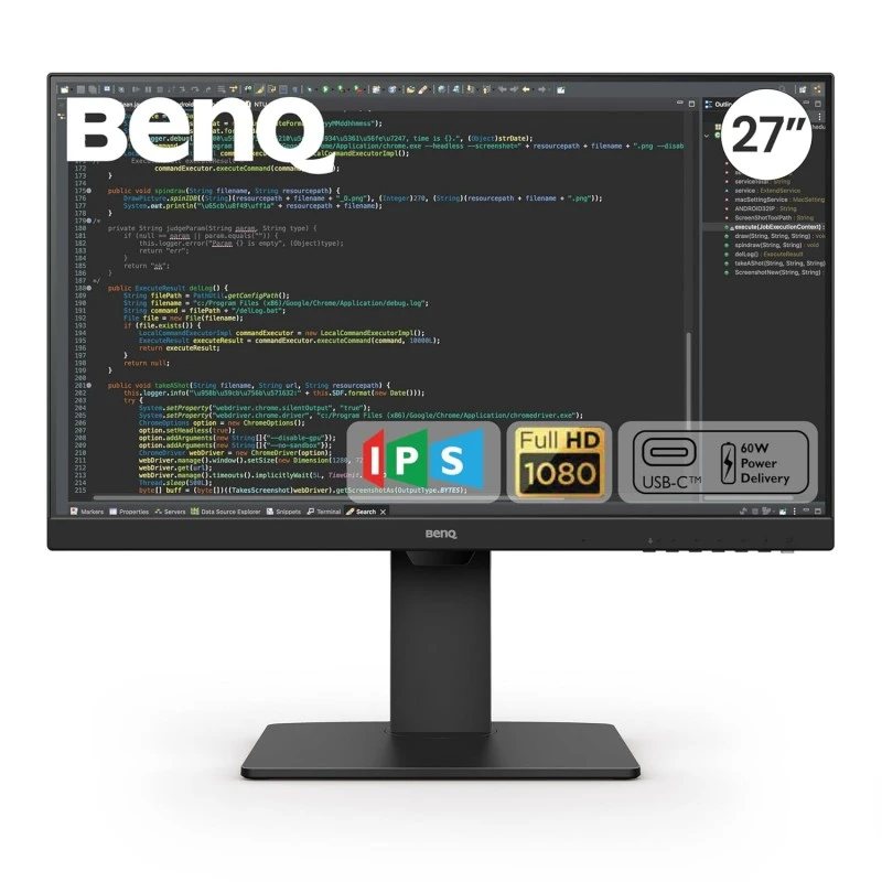 BenQ GW2485TC 24 inch (60 cm) IPS Full HD 75Hz Ultra-Slim Bezel Monitor with Height Adjustment, Eye Care, Brightness Intelligence, Speakers, USB-C (PD 60W), HDMI, DP, Coding Mode, Daisy Chain (Black) BenQ GW2485TC 24 inch (60 cm) IPS Full HD 75Hz Ultra-Slim Bezel Monitor with Height Adjustment, Eye Care, Brightness Intelligence, Speakers, USB-C (PD 60W), HDMI, DP, Coding Mode, Daisy Chain (Black)
