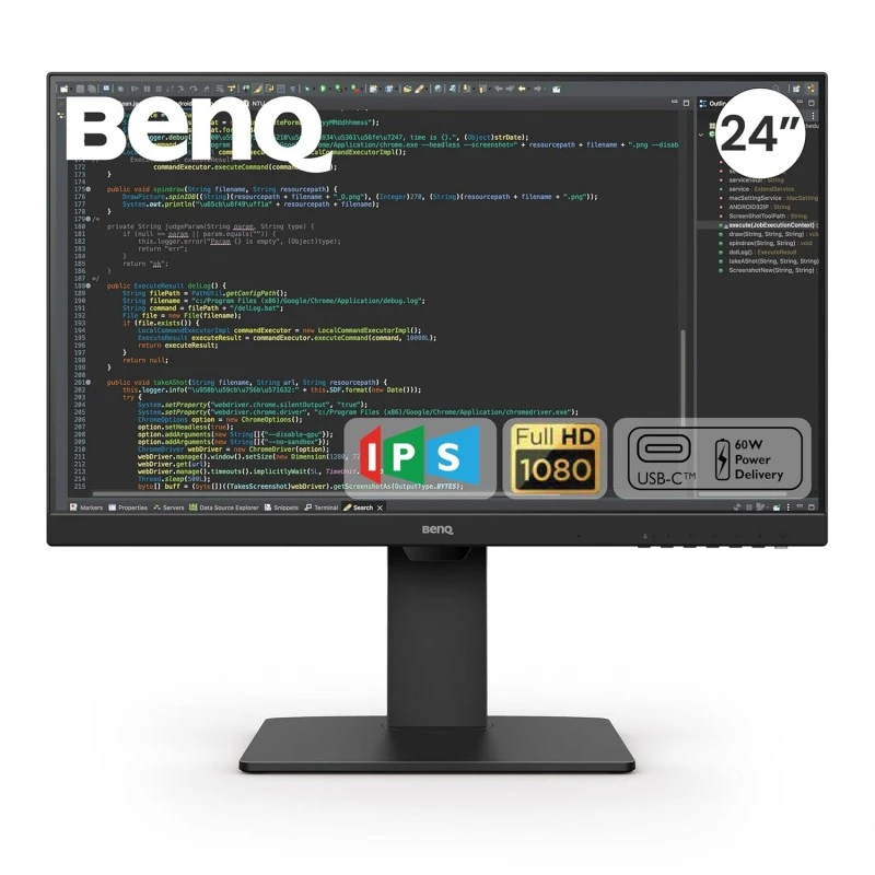 BenQ GW2485TC 24 inch (60 cm) IPS Full HD 75Hz Ultra-Slim Bezel Monitor with Height Adjustment, Eye Care, Brightness Intelligence, Speakers, USB-C (PD 60W), HDMI, DP, Coding Mode, Daisy Chain (Black) BenQ GW2485TC 24 inch (60 cm) IPS Full HD 75Hz Ultra-Slim Bezel Monitor with Height Adjustment, Eye Care, Brightness Intelligence, Speakers, USB-C (PD 60W), HDMI, DP, Coding Mode, Daisy Chain (Black)