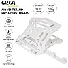 Gizga Essentials 2-in-1 Laptop Stand 360° Rotating 10 Adjustable Angles for All 12-15.6-Inch Laptops Notebook with Mobile Holder (Black) Gizga Essentials 2-in-1 Laptop Stand 360° Rotating 10 Adjustable Angles for All 12-15.6-Inch Laptops Notebook with Mobile Holder (Black)