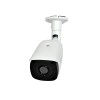 IMPACT by Honeywell 2 MP Wired Outdoor Bullet Security Camera I 1080p AHD CCTV Camera I Night Vision I OSD Control 4 in 1 UTC Support I Smart IR LED 10~20 Mtr I Made in India I Plastic Housing-White