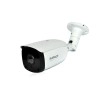 IMPACT by Honeywell 2 MP Wired Outdoor Bullet Security Camera I 1080p AHD CCTV Camera I Night Vision I OSD Control 4 in 1 UTC Support I Smart IR LED 10~20 Mtr I Made in India I Plastic Housing-White