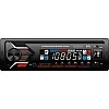 JXL-410BT Car Stereo 220W Universal Fit Single Din Mp3 Car Stereo with Dual USB Ports/Bluetooth/Hands Free Calling/FM/AUX Input/SD Card Slot & Remote Control JXL-410BT Car Stereo 220W Universal Fit Single Din Mp3 Car Stereo with Dual USB Ports/Bluetooth/Hands Free Calling/FM/AUX Input/SD Card Slot & Remote Control