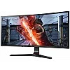 LG Ultragear 80 cm (32 inches) QHD (2K) Gaming Monitor with 144Hz,1ms, Radeon Freesync, Display Port LG Ultragear 80 cm (32 inches) QHD (2K) Gaming Monitor with 144Hz,1ms, Radeon Freesync, Display Port