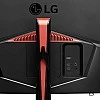LG Ultragear 80 cm (32 inches) QHD (2K) Gaming Monitor with 144Hz,1ms, Radeon Freesync, Display Port LG Ultragear 80 cm (32 inches) QHD (2K) Gaming Monitor with 144Hz,1ms, Radeon Freesync, Display Port