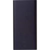 Mi 2i PLM09ZM 10000mAH Powerbank (Black) Refurbished Mi 2i PLM09ZM 10000mAH Powerbank (Black) Refurbished