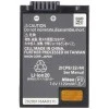 Nikon EN-EL25 Battery Nikon EN-EL25 Battery