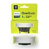 Philips QP210/51 Oneblade Replaceable Blade (Lime) Philips QP210/51 Oneblade Replaceable Blade (Lime)