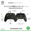 PowerA Battle Dragon™ Wireless Controller for PC and Cloud Gaming: Magnetic Hall Effect, Asymmetric Rumble Motors, 20h Playtime (Not for iOS)