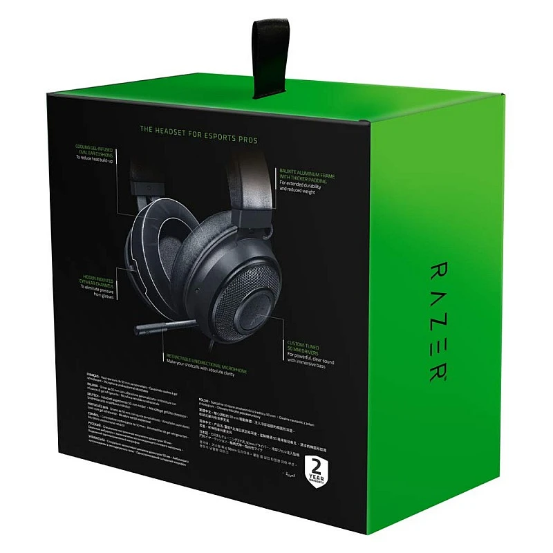 Razer RZ04-02051100-R3M1Wired Gaming Headset with USB Audio Controller Green Razer RZ04-02051100-R3M1Wired Gaming Headset with USB Audio Controller Green