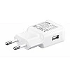 Samsung Ep-Ta20Iwecgin 15 W Single Port Fast Charger for Cellular Phones with USB Type C Cable - White Samsung Ep-Ta20Iwecgin 15 W Single Port Fast Charger for Cellular Phones with USB Type C Cable - White