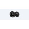 Sony XS-FB693E 6x9" 3-Way Coaxial Car Speakers, Peak 420W, RMS 60W, Rated 50W, with Grill (Black)