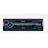 Sony DSX-A416BT Car Media Receiver with Bluetooth Technology (Black) Sony DSX-A416BT Car Media Receiver with Bluetooth Technology (Black)