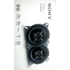 Sony xs-fb102e mega bass 10.16 cm 4-inch speakers black