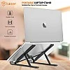 Tukzer Imported Laptop Stand Notebook Riser 6 Level Height Angle Adjustment 2X Stronger M-Shape Aluminum Laptop Tabel Stand Tukzer Imported Laptop Stand Notebook Riser 6 Level Height Angle Adjustment 2X Stronger M-Shape Aluminum Laptop Tabel Stand