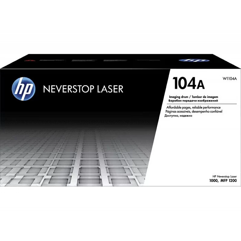 HP 104A Black Original Laser Imaging Drum HP 104A Black Original Laser Imaging Drum