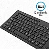Zebronics Zeb-Companion 500 2.4GHz Wireless Keyboard & Mouse Combo, USB Nano Receiver, Chiclet Keys, Ultra Silent, Power On/Off Switch Zebronics Zeb-Companion 500 2.4GHz Wireless Keyboard & Mouse Combo, USB Nano Receiver, Chiclet Keys, Ultra Silent, Power On/Off Switch