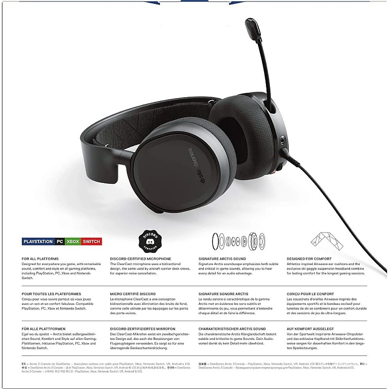 SteelSeries Arctis 3 Console, Stereo Wired Gaming Headset for Playstation 5 & 4 SteelSeries Arctis 3 Console, Stereo Wired Gaming Headset for Playstation 5 & 4