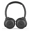Philips Audio Upbeat TAUH202 On Ear Wireless Bluetooth Headphones with Mic, Lightweight Headband, Noise & Echo Cancellation and Soft Cushions for Extra Comfort (Black) Philips Audio Upbeat TAUH202 On Ear Wireless Bluetooth Headphones with Mic, Lightweight Headband, Noise & Echo Cancellation and Soft Cushions for Extra Comfort (Black)