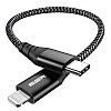 ESR USB-C to Lightning Cable, 0.5 ft (0.2 m), MFi-Certified, PD Fast Charging Cable for iPhone 14/14 Plus/14 Pro/14 Pro Max, iPhone 13/12 Series, iPhone SE 2022/11/XR, Braided Nylon, Black ESR USB-C to Lightning Cable, 0.5 ft (0.2 m), MFi-Certified, PD Fast Charging Cable for iPhone 14/14 Plus/14 Pro/14 Pro Max, iPhone 13/12 Series, iPhone SE 2022/11/XR, Braided Nylon, Black