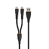 itel Two in One Charging Cable with Dual Micro + Micro, 2.1A Output and 1.2 Meter Length (Black) itel Two in One Charging Cable with Dual Micro + Micro, 2.1A Output and 1.2 Meter Length (Black)