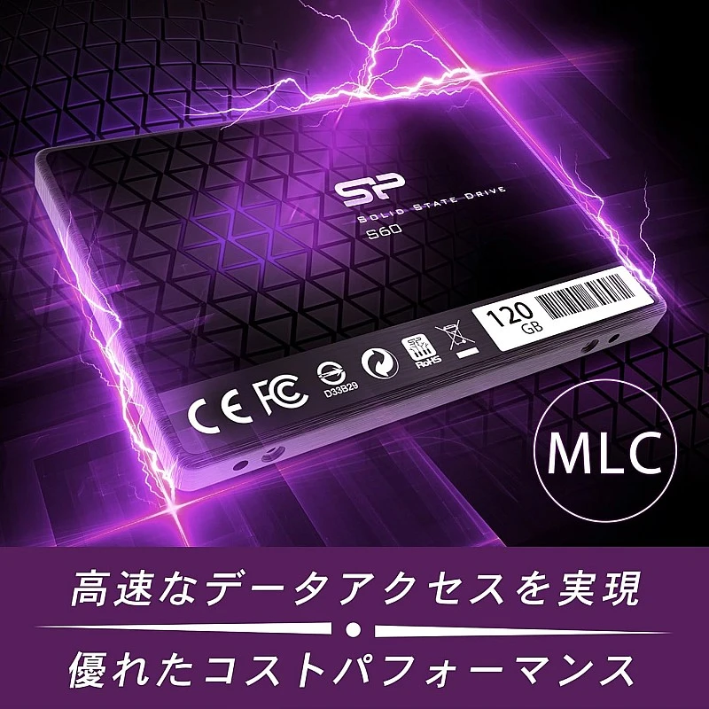 Silicon Power 60GB SSD S60 MLC High Endurance SATA III 2.5" 7mm (0.28") SSD (SP060GBSS3S60S25AE) Silicon Power 60GB SSD S60 MLC High Endurance SATA III 2.5" 7mm (0.28") SSD (SP060GBSS3S60S25AE)