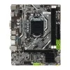 Ant Value H61MAD3-N mATX Gaming Motherboard LGA1155 Support Intel 2nd and 3rd Generation i3/i5/i7 DDR3, M.2 NVMe, USB 2.0 Ports Ant Value H61MAD3-N mATX Gaming Motherboard LGA1155 Support Intel 2nd and 3rd Generation i3/i5/i7 DDR3, M.2 NVMe, USB 2.0 Ports