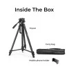 DIGITEK® (DTR 550 LW) 67 Inch Foldable Tripod Stand with Phone Holder & 360° Ball Head, 5kg Load Capacity, Aluminum Alloy Legs with Rubberized Feet & Flip Locks, Carry Bag, for Photo & Video Shoots DIGITEK® (DTR 550 LW) 67 Inch Foldable Tripod Stand with Phone Holder & 360° Ball Head, 5kg Load Capacity, Aluminum Alloy Legs with Rubberized Feet & Flip Locks, Carry Bag, for Photo & Video Shoots