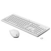 HP 230 Wireless Keyboard and Mouse Combo, 2.4GHz USB dongle, 1600 dpi, Windows PC Compatible, Full-Size Keyboard with Numeric pad, 12 Function Keys, 1-Year Warranty, 0.56 kg, White, 3L1F0AA HP 230 Wireless Keyboard and Mouse Combo, 2.4GHz USB dongle, 1600 dpi, Windows PC Compatible, Full-Size Keyboard with Numeric pad, 12 Function Keys, 1-Year Warranty, 0.56 kg, White, 3L1F0AA